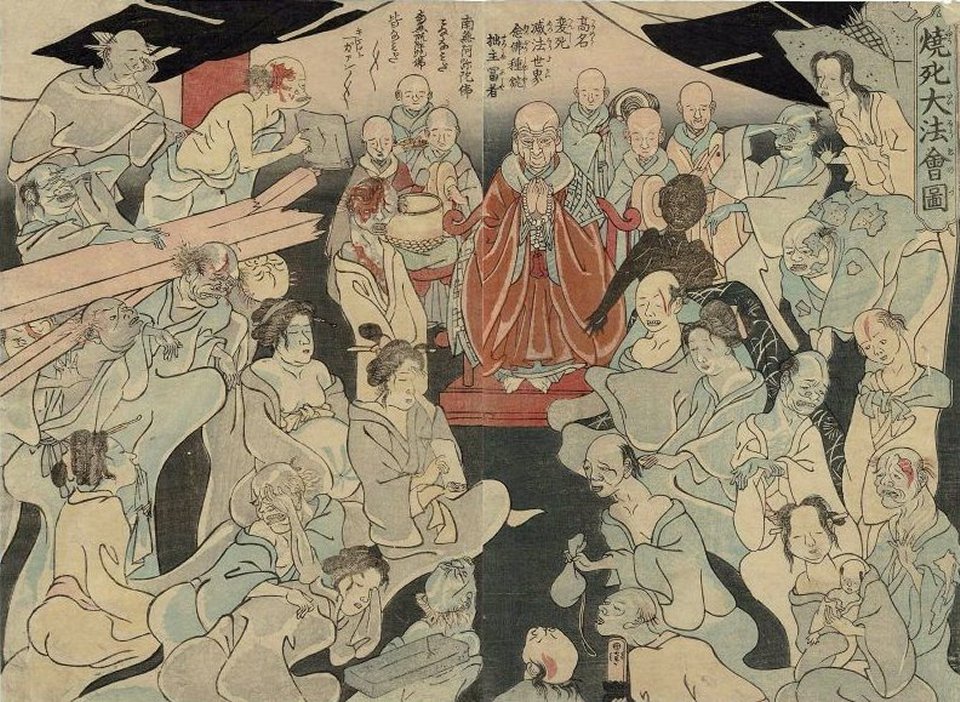 Kuniyoshi Project